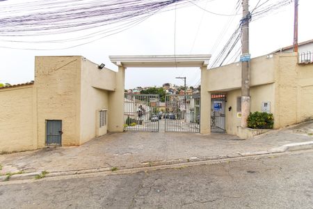 Casa de condomínio à venda com 170m², 2 quartos e 1 vaga Casa de condomínio à venda com 170m², 2 quartos e 1 vagaFachada do Condomínio