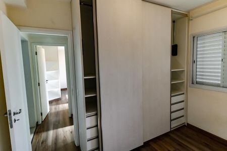 Apartamento à venda com 75m², 2 quartos e 2 vagas Apartamento à venda com 75m², 2 quartos e 2 vagasQuarto 1