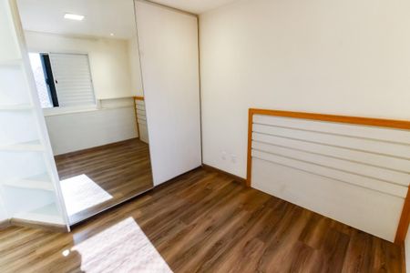 Apartamento à venda com 75m², 2 quartos e 2 vagas Apartamento à venda com 75m², 2 quartos e 2 vagasSuíte