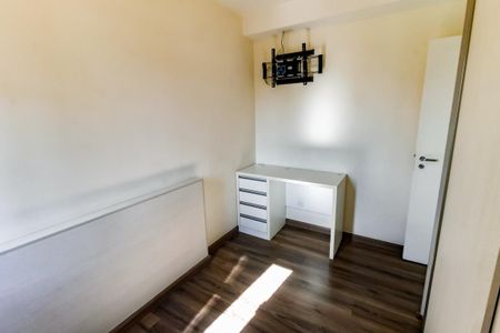 Apartamento à venda com 75m², 2 quartos e 2 vagas Apartamento à venda com 75m², 2 quartos e 2 vagasQuarto 1