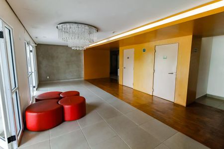Apartamento à venda com 75m², 2 quartos e 2 vagas Apartamento à venda com 75m², 2 quartos e 2 vagasÁrea comum