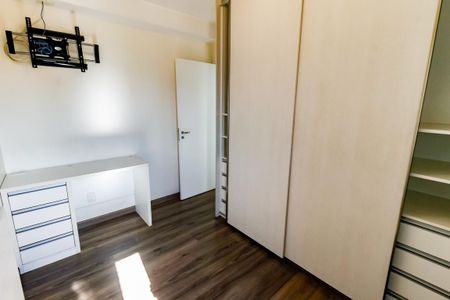 Apartamento à venda com 75m², 2 quartos e 2 vagas Apartamento à venda com 75m², 2 quartos e 2 vagasQuarto 1