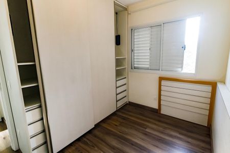 Apartamento à venda com 75m², 2 quartos e 2 vagas Apartamento à venda com 75m², 2 quartos e 2 vagasQuarto 1