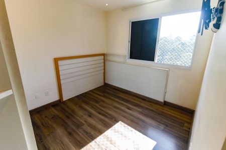 Apartamento à venda com 75m², 2 quartos e 2 vagas Apartamento à venda com 75m², 2 quartos e 2 vagasSuíte