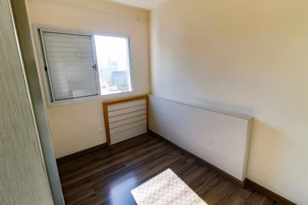Apartamento à venda com 75m², 2 quartos e 2 vagas Apartamento à venda com 75m², 2 quartos e 2 vagasQuarto 1