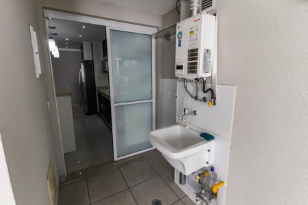 Apartamento à venda com 75m², 2 quartos e 2 vagas Apartamento à venda com 75m², 2 quartos e 2 vagasÁrea de Serviço