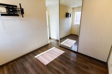 Apartamento à venda com 75m², 2 quartos e 2 vagas Apartamento à venda com 75m², 2 quartos e 2 vagasSuíte
