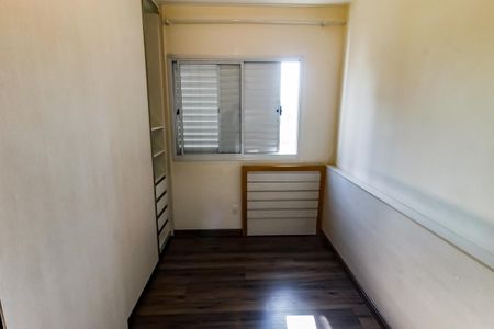 Apartamento à venda com 75m², 2 quartos e 2 vagas Apartamento à venda com 75m², 2 quartos e 2 vagasQuarto 1