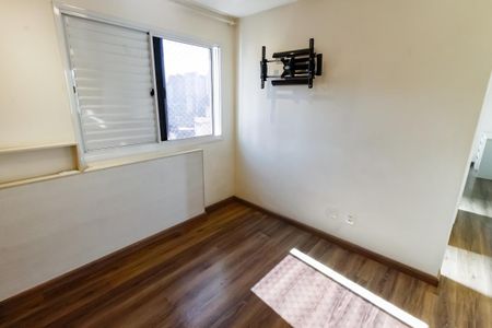 Apartamento à venda com 75m², 2 quartos e 2 vagas Apartamento à venda com 75m², 2 quartos e 2 vagasSuíte