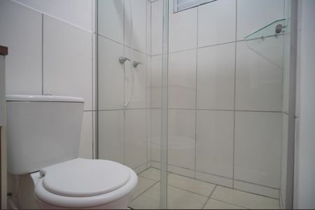 Apartamento para alugar com 50m², 2 quartos e 1 vagaBanheiro