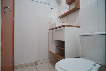 Apartamento para alugar com 50m², 2 quartos e 1 vagaBanheiro da Suíte