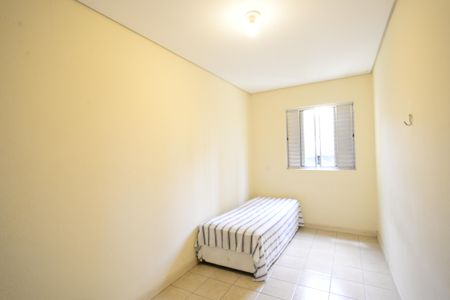 Quarto 2 de casa para alugar com 2 quartos, 60m² em Vila Mariana, São Paulo