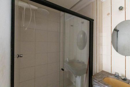 Apartamento para alugar com 50m², 1 quarto e sem vaga Apartamento para alugar com 50m², 1 quarto e sem vagaBanheiro