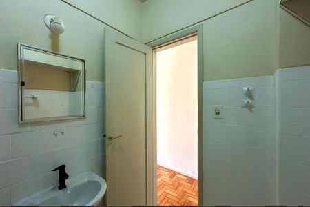 Banheiro de apartamento para alugar com 1 quarto, 30m² em Flamengo, Rio de Janeiro