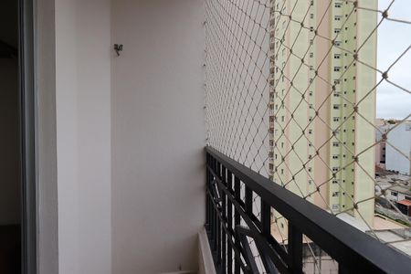 Apartamento para alugar com 51m², 2 quartos e 2 vagasVaranda da Sala