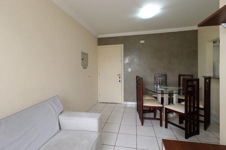 Apartamento para alugar com 51m², 2 quartos e 2 vagasSala