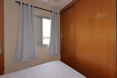 Apartamento para alugar com 51m², 2 quartos e 2 vagasSuíte