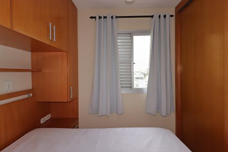 Apartamento para alugar com 51m², 2 quartos e 2 vagasSuíte