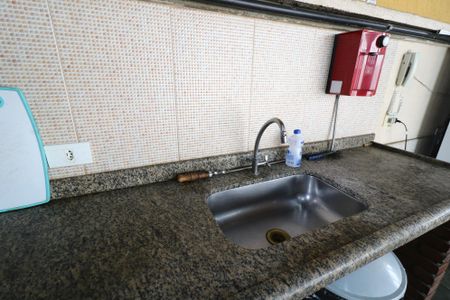 Apartamento para alugar com 51m², 2 quartos e 2 vagasÁrea Comum - Espaço Gourmet
