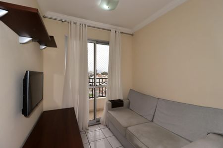 Apartamento para alugar com 51m², 2 quartos e 2 vagasSala