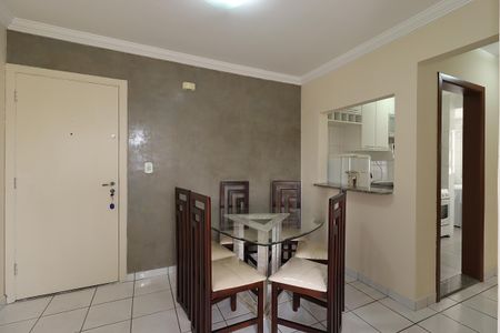 Apartamento para alugar com 51m², 2 quartos e 2 vagasSala de Jantar