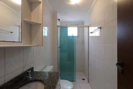 Apartamento para alugar com 51m², 2 quartos e 2 vagasBanheiro Social