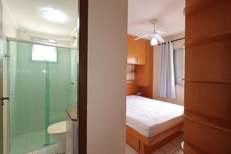 Apartamento para alugar com 51m², 2 quartos e 2 vagasSuíte