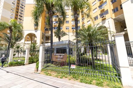 Apartamento à venda com 67m², 3 quartos e 1 vaga Apartamento à venda com 67m², 3 quartos e 1 vagaFachada