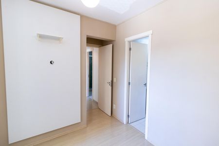 Apartamento à venda com 67m², 3 quartos e 1 vaga Apartamento à venda com 67m², 3 quartos e 1 vagaSuíte