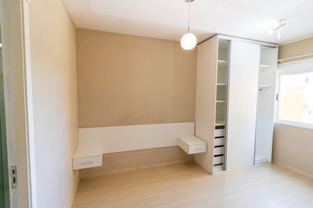 Apartamento à venda com 67m², 3 quartos e 1 vaga Apartamento à venda com 67m², 3 quartos e 1 vagaSuíte