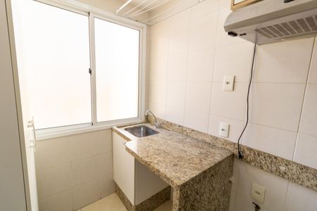Apartamento à venda com 67m², 3 quartos e 1 vaga Apartamento à venda com 67m², 3 quartos e 1 vagaCozinha e Área de Serviço