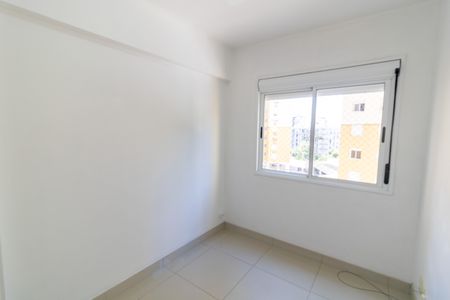 Apartamento à venda com 67m², 3 quartos e 1 vaga Apartamento à venda com 67m², 3 quartos e 1 vagaQuarto 1