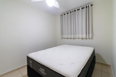 Apartamento à venda com 59m², 2 quartos e 1 vagaQuarto 2