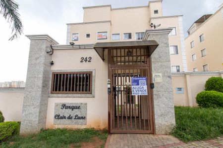 Apartamento à venda com 59m², 2 quartos e 1 vagaFachada