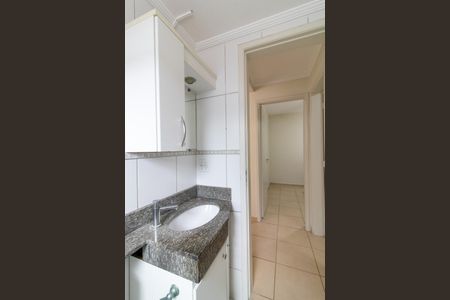 Apartamento à venda com 59m², 2 quartos e 1 vagaBanheiro