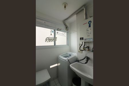 Apartamento para alugar com 47m², 2 quartos e 1 vagaÁrea de Serviço