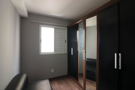 Apartamento para alugar com 47m², 2 quartos e 1 vagaQuarto 2