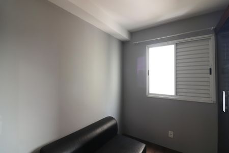 Apartamento para alugar com 47m², 2 quartos e 1 vagaQuarto 2