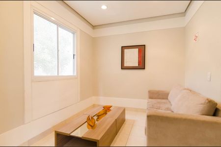 Apartamento para alugar com 47m², 2 quartos e 1 vagaÁrea comum