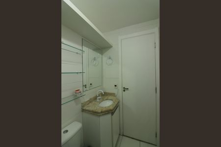 Apartamento para alugar com 47m², 2 quartos e 1 vagaBanheiro Social