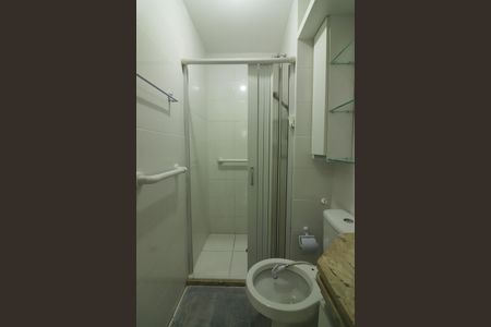 Apartamento para alugar com 47m², 2 quartos e 1 vagaBanheiro Social