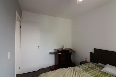 Apartamento para alugar com 47m², 2 quartos e 1 vagaQuarto 1