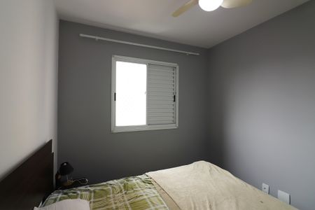 Apartamento para alugar com 47m², 2 quartos e 1 vagaQuarto 1