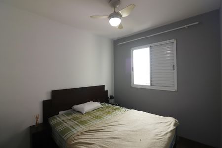 Apartamento para alugar com 47m², 2 quartos e 1 vagaQuarto 1