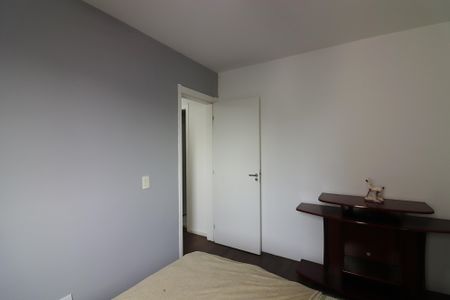 Apartamento para alugar com 47m², 2 quartos e 1 vagaQuarto 1