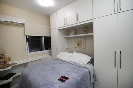 Apartamento à venda com 71m², 2 quartos e 1 vagaQuarto 1 - Suíte