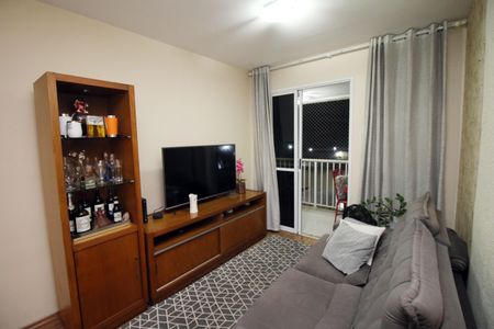 Apartamento à venda com 71m², 2 quartos e 1 vagaSala