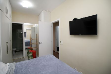 Apartamento à venda com 71m², 2 quartos e 1 vagaQuarto 1 - Suíte
