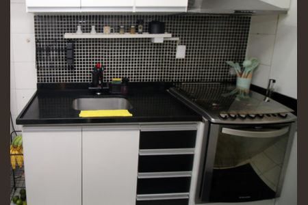 Apartamento à venda com 71m², 2 quartos e 1 vaga Apartamento à venda com 71m², 2 quartos e 1 vagaCozinha