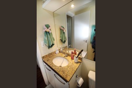 Apartamento à venda com 71m², 2 quartos e 1 vagaBanheiro Social